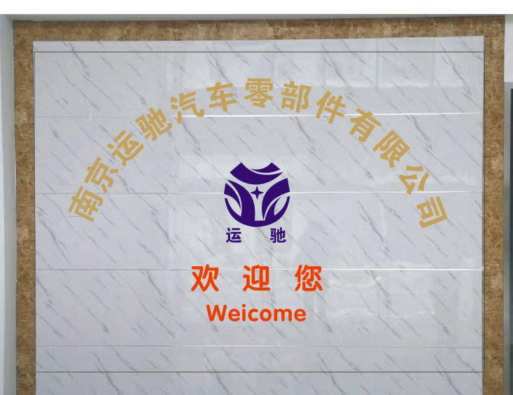 1729243662132183.jpg 未标题-1.jpg